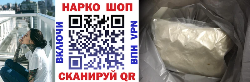 Купить закладку Нижние Серги COCAIN  Марихуана  Меф мяу мяу  Амфетамин  Гашиш 