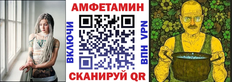 мориарти Telegram  сколько стоит  Нижние Серги  Amphetamine 98% 