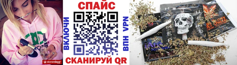 БУТИРАТ вода  Нижние Серги 