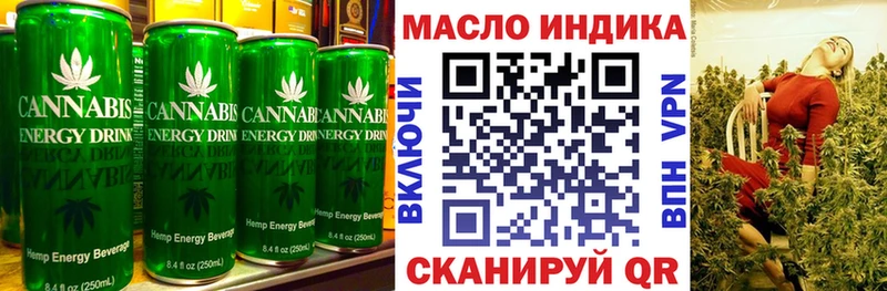 купить закладку Нижние Серги Cannafood конопля