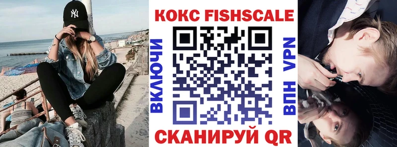 KRAKEN онион  Нижние Серги  COCAIN 97% 