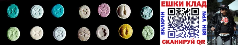 kraken ссылки  Нижние Серги  Ecstasy louis Vuitton 