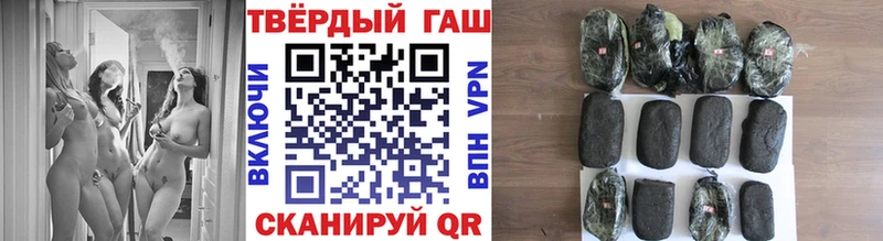 ГАШИШ гарик  Нижние Серги 