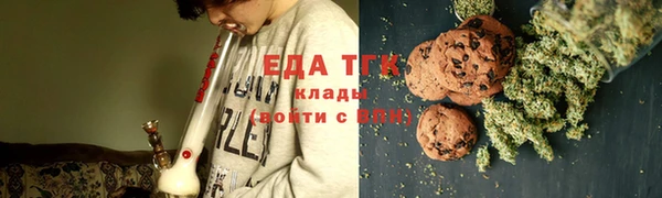 ALPHA-PVP Алексеевка