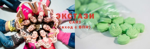 PSILOCYBIN Алзамай