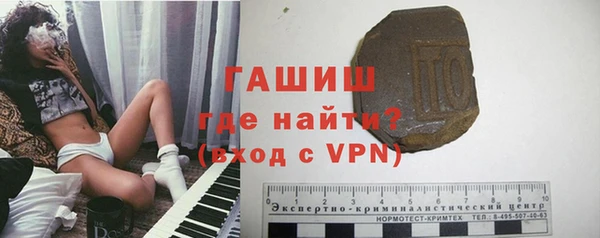 ГАЛЛЮЦИНОГЕННЫЕ ГРИБЫ Алексин