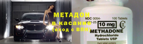 PSILOCYBIN Алзамай
