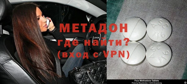 кокаин колумбия Бикин