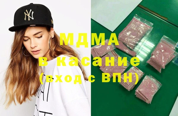 ГАЛЛЮЦИНОГЕННЫЕ ГРИБЫ Алексин