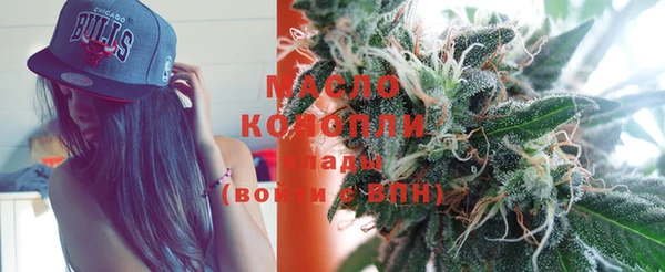 PSILOCYBIN Алзамай
