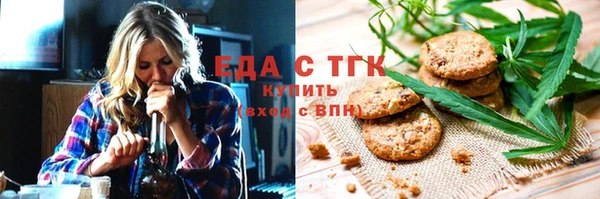 PSILOCYBIN Алзамай