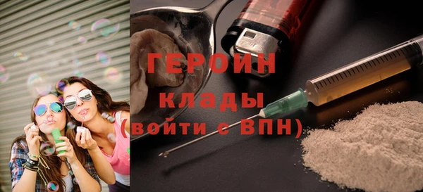 круглые Беслан