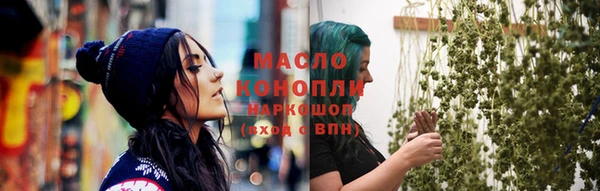 ГАЛЛЮЦИНОГЕННЫЕ ГРИБЫ Алексин