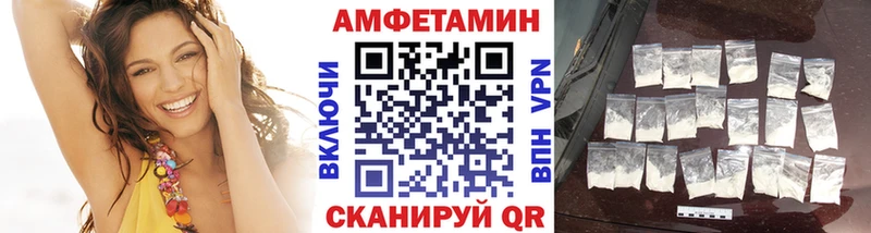 как найти закладки  Нижние Серги  omg вход  Первитин винт 