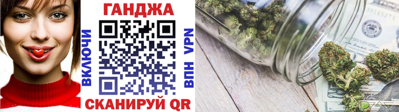Конопля тримм  Нижние Серги 